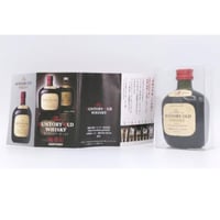 特級 ニッカウヰスキー スペシャルエイジ エクストラ スペシャル NIKKA