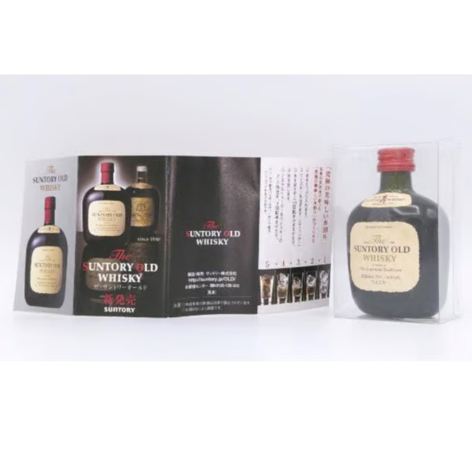 The SUNTORY OLD WHISKY since 1950 A TASTE OF Th