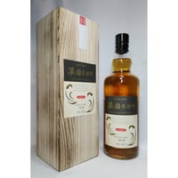 【高田酒造場】熊本県・球磨郡 深田蒸溜所 THE FUKADA DISTILERY SINGLE CASK