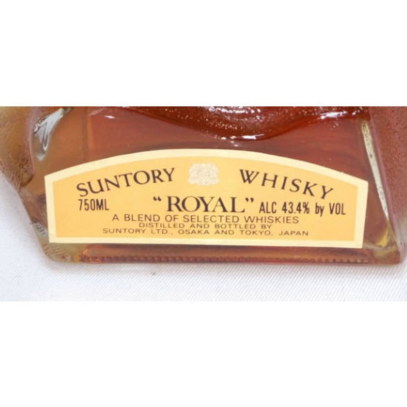サントリー ローヤル ハワイアンオープン'88 SUNTORY WHISKY サントリー ローヤル ハワイアンオープン'88 SUNTORY WHISKY