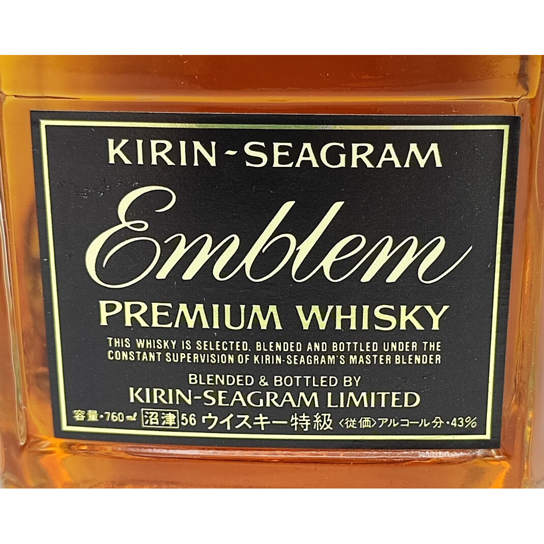 割引送料込み KIRIN-SEAGRAM Emblem LIMITED - 飲料・酒