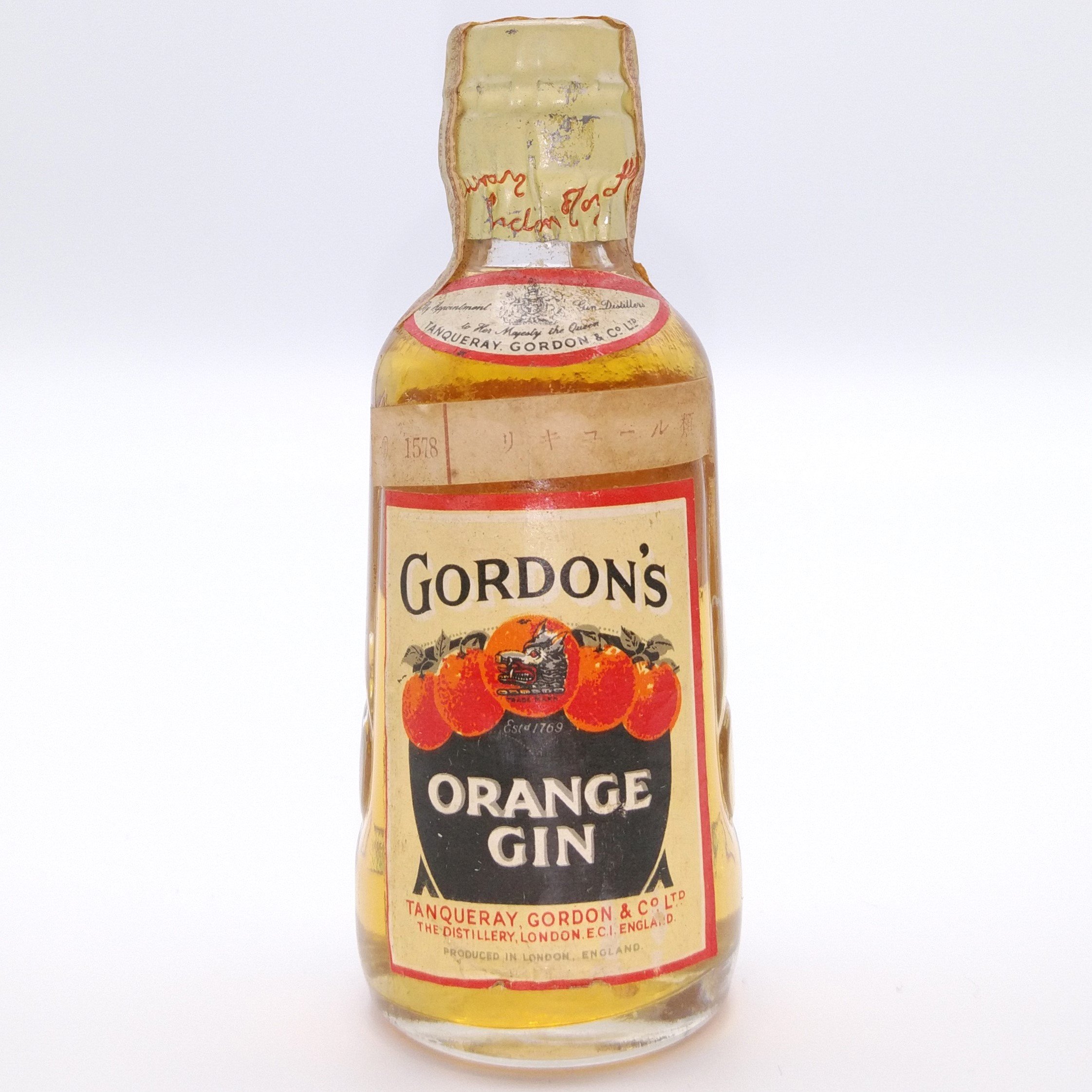 ゴードン オレンジ ジン ティンキャップ GORDON'S ORANGE GIN TIN CA