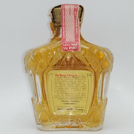 クラウンローヤル ファイン デラックス 1967　Seagram's Crown Royal Fine De Luxe 1967