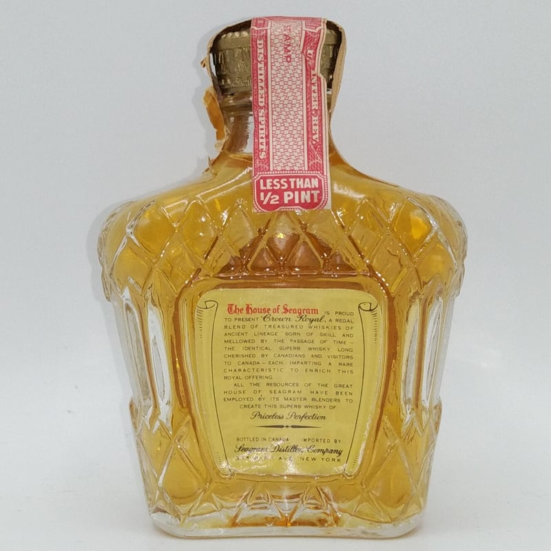 クラウンローヤル　シーグラム　ブレンデッドウイスキー 古酒 Auld River Whisky ウイスキー・オールドボトル・スコッチ