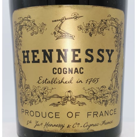 特級 ヘネシー VSOP リザーブ　HENNESSY V.S.O.P RESERVE COGNAC