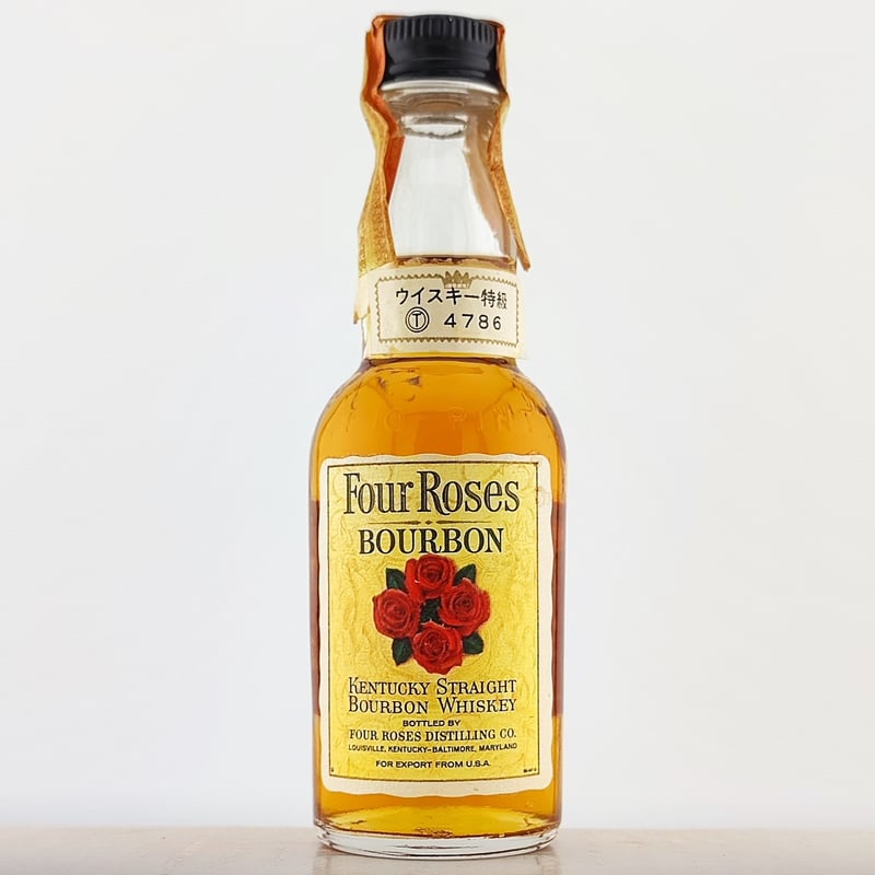 特級 フォアローゼズ（フォアローゼス） Four Roses KENTUCKY STRAIGH