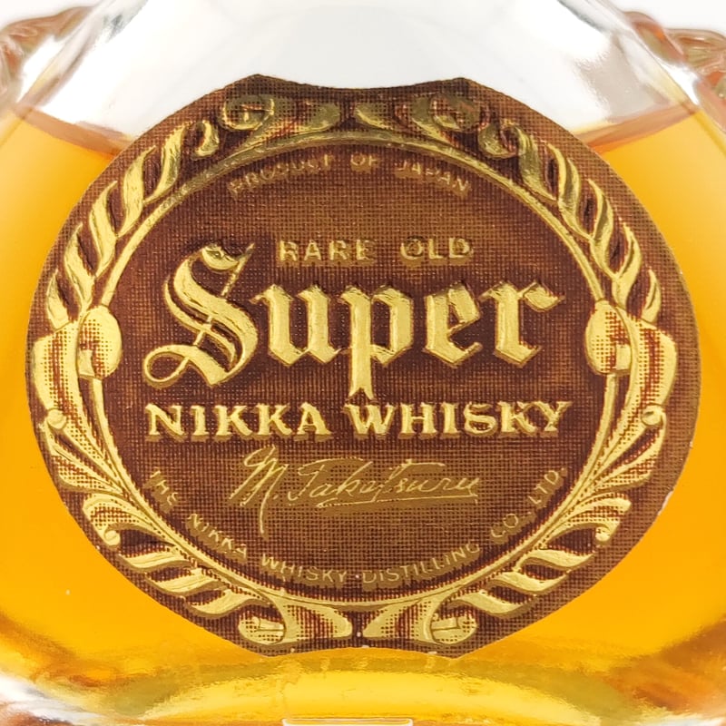 特級 スーパーニッカ SUPER NIKKA WHISKY M.Taketsuru RARE 特級 スーパーニッカ SUPER NIKKA WHISKY M.Taketsuru RARE