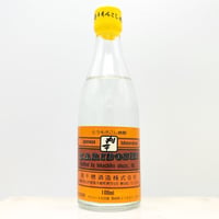 【高千穂酒造】とうもろこし焼酎 刈干 Japanese tohmorokoshi KARIBOSHI