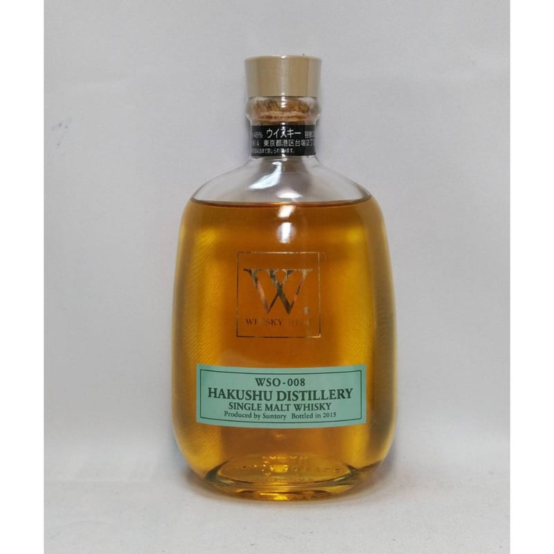 白州 ウイスキーショップW 008 HAKUSHU DISTILLERY SINGLE MALT WHISKY WSO-008 B