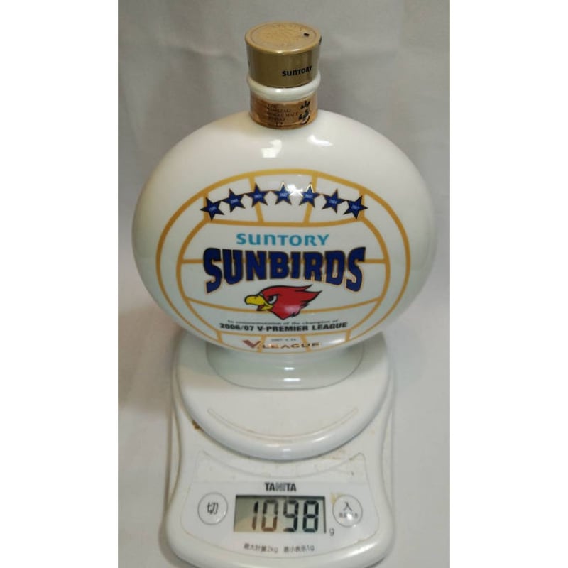 サントリーシングルモルト山崎12年 SUNTORY SUNBIRDS V サントリーシングルモルト山崎12年 SUNTORY SUNBIRDS V