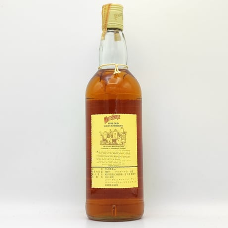 特級 ホワイトホース　WHITE HORSE Fine Old Scotch Whisky
