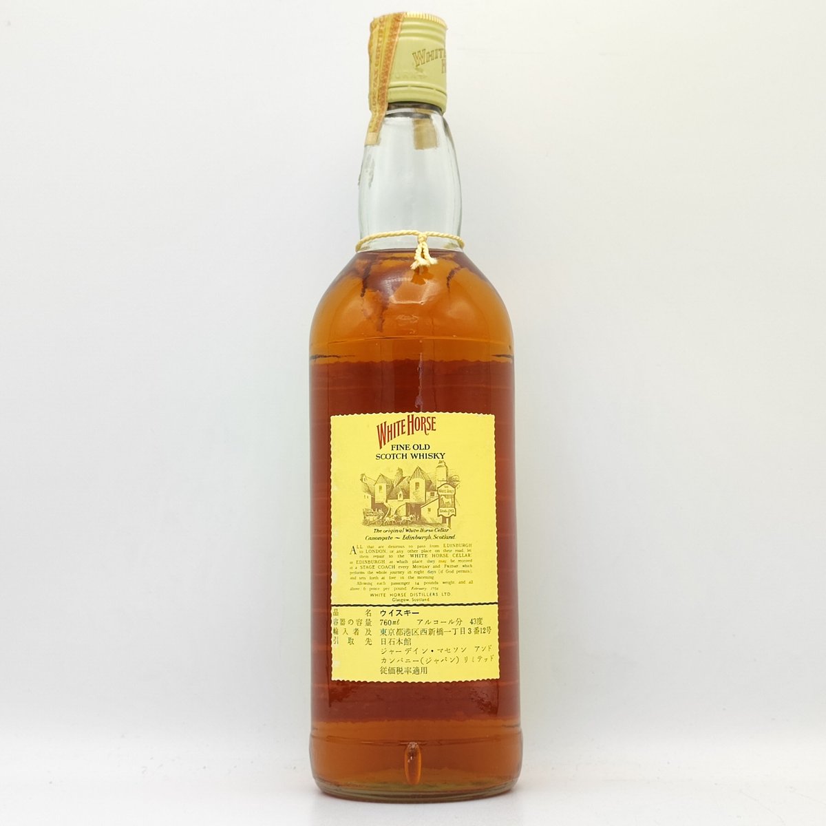 特級 ホワイトホース WHITE HORSE Fine Old Scotch Whisky | 特級 ホワイトホース WHITE HORSE Fine Old Scotch Whisky |