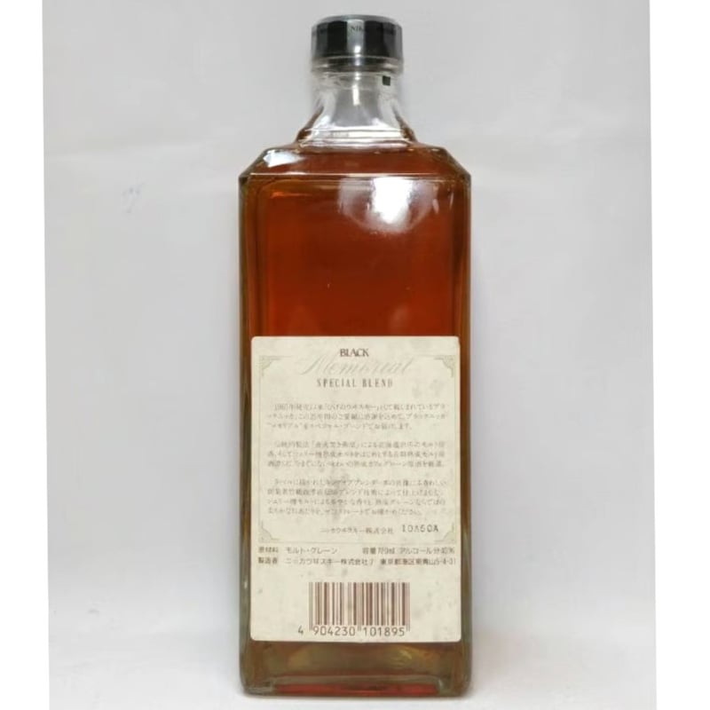 ブラックニッカ メモリアル BLACK NIKKA Memorial SPECIAL BLEN ブラックニッカ メモリアル BLACK NIKKA Memorial SPECIAL BLEN