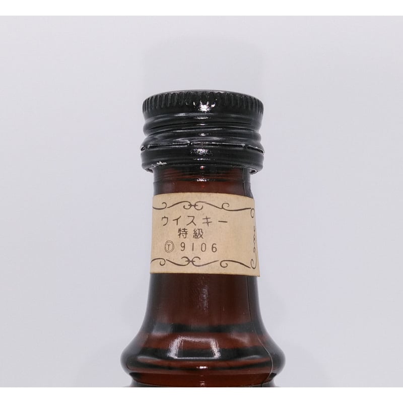 特級 ボウモア 12年 BOWMORE Over 12years ISLAY SINGLE M