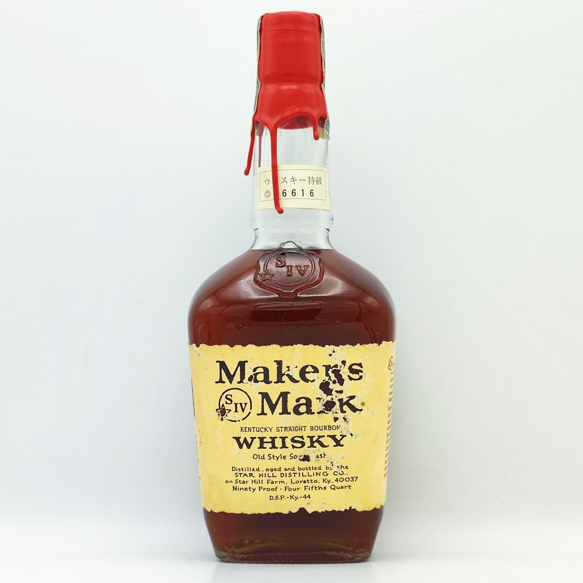 特級 メーカーズマーク Maker's Mark Old Style Sour Mash BO 特級 メーカーズマーク Maker's Mark Old Style Sour Mash BO