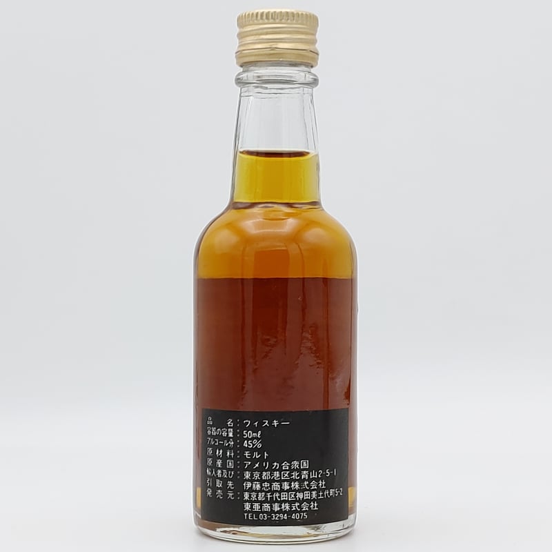 ヴェリー オールドセントニック 12年 Very Olde St.Nick 12years ヴェリー オールドセントニック 12年 Very Olde St.Nick 12years