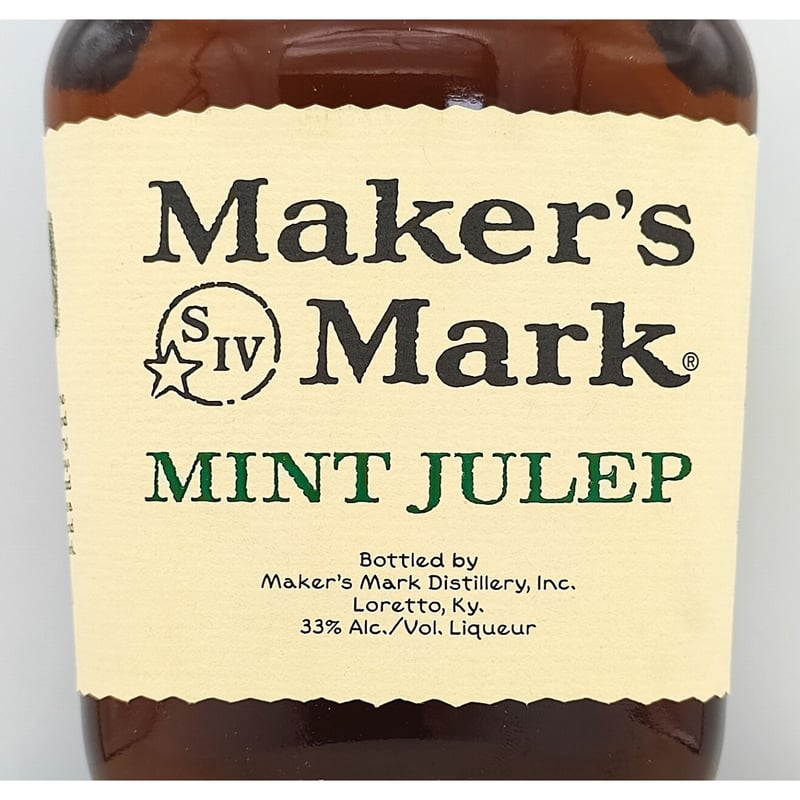 メーカーズマーク ミント ジュレップ Maker's Mark MINT JULEP Gree...