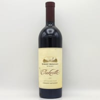 エリキシル ヴェジェタル グランド シャルトリューズ ELIXIR エリキシル ヴェジェタル グランド シャルトリューズ ELIXIR