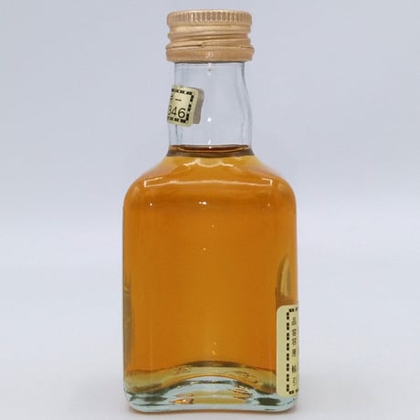 特級 アベラワー グレンリベット 12年　Aberlour Glenlivet 12years old PURE MALT SCOTCH WHISKY