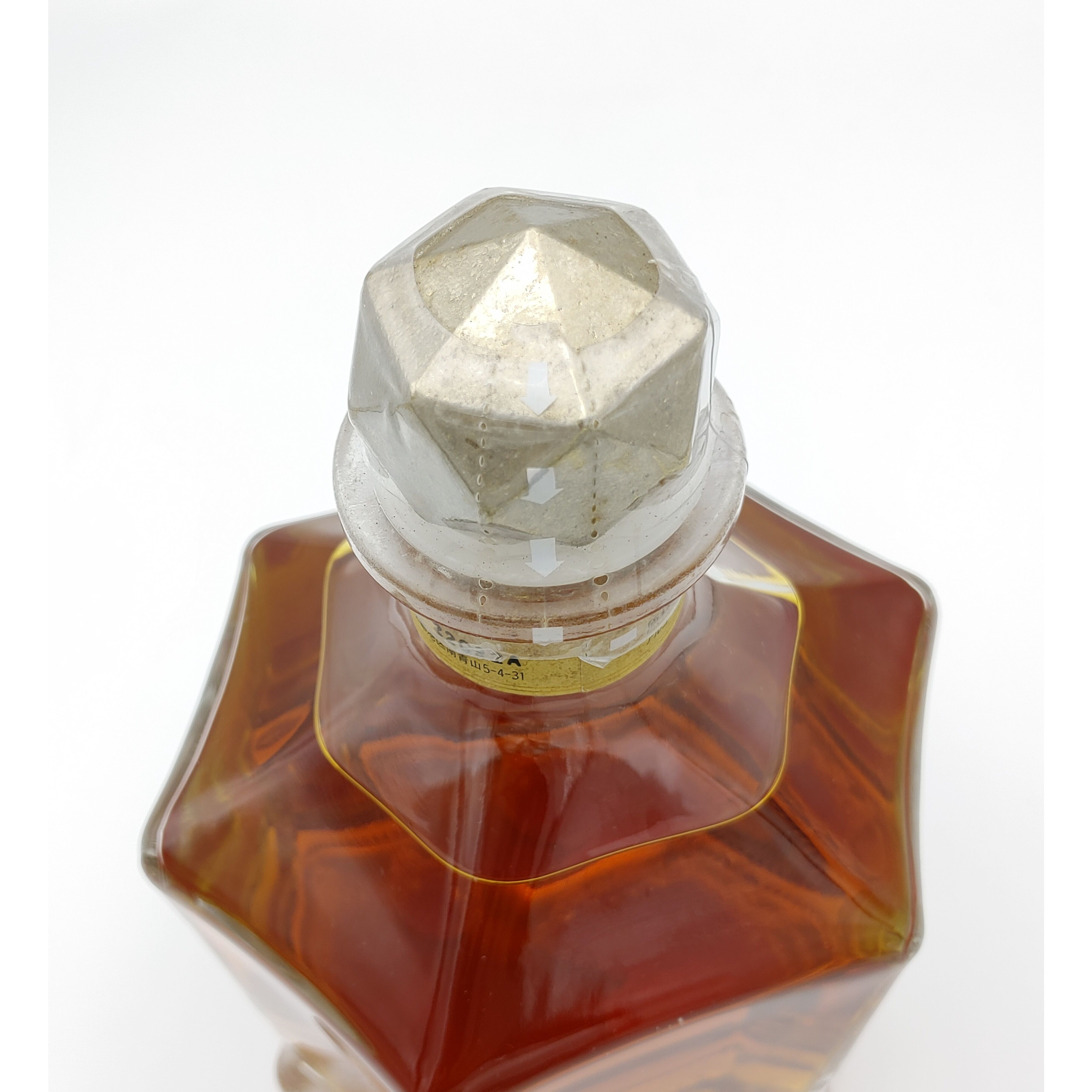 ニッカ グランドエイジ Nikka Whisky Grand Age Art of Blend