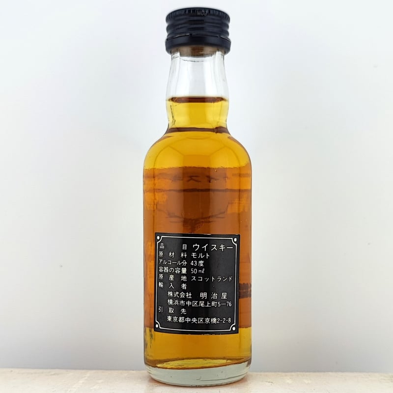 ダルモア 12年 THE DALMORE 12years old SINGLE HIGHLAN ダルモア 12年 THE DALMORE 12years old SINGLE HIGHLAN