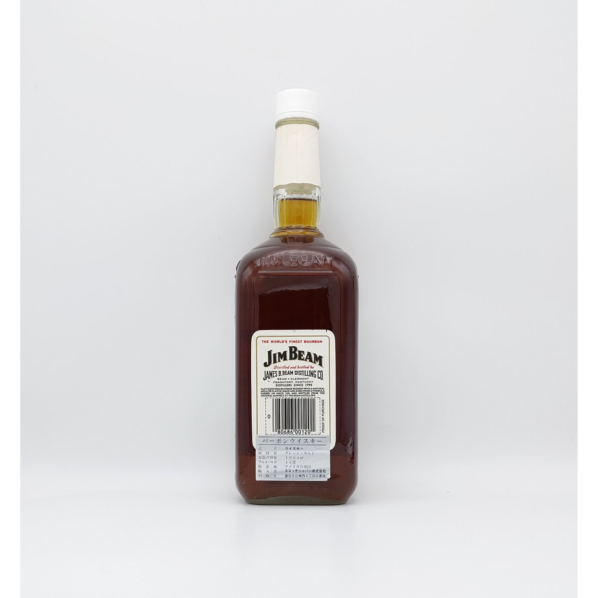 ジムビーム 4年 JIM BEAM 4years old KENTUCKY STRAIGHT