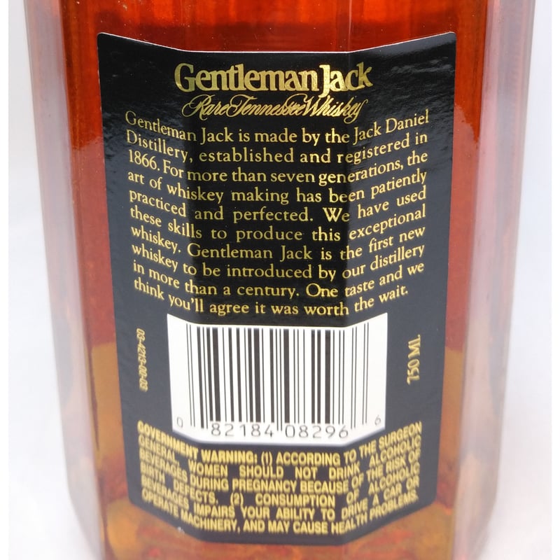 ジェントルマンジャック Gentleman Jack Rare Tennessee Whisk ジェントルマンジャック Gentleman Jack Rare Tennessee Whisk