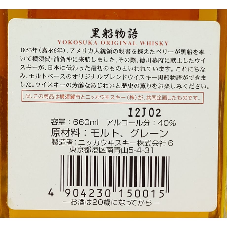 601b7568c19c453e785d6b45