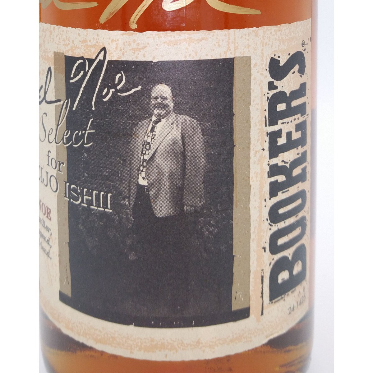 レア! 【未開栓】BOOKER'S Fred Noe Select for SEIJO ISHII 750ml