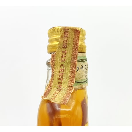 特級 ホワイトホース　WHITE HORSE Scotch Whisky