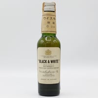 ジョンウォーカー　オールデスト15年〜60年 fit=scale-down,w=1200