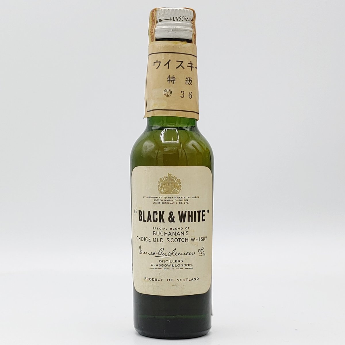特級 ブラック&ホワイト BLACK & WHITE SPECIAL BLEND OF BUC 特級 ブラック&ホワイト BLACK & WHITE SPECIAL BLEND OF BUC