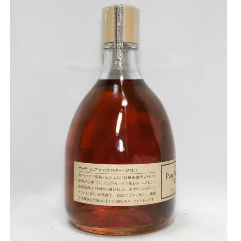 サントリー ピュアモルト ウイスキー ホワイト SUNTORY Pure サントリー ピュアモルト ウイスキー ホワイト SUNTORY Pure