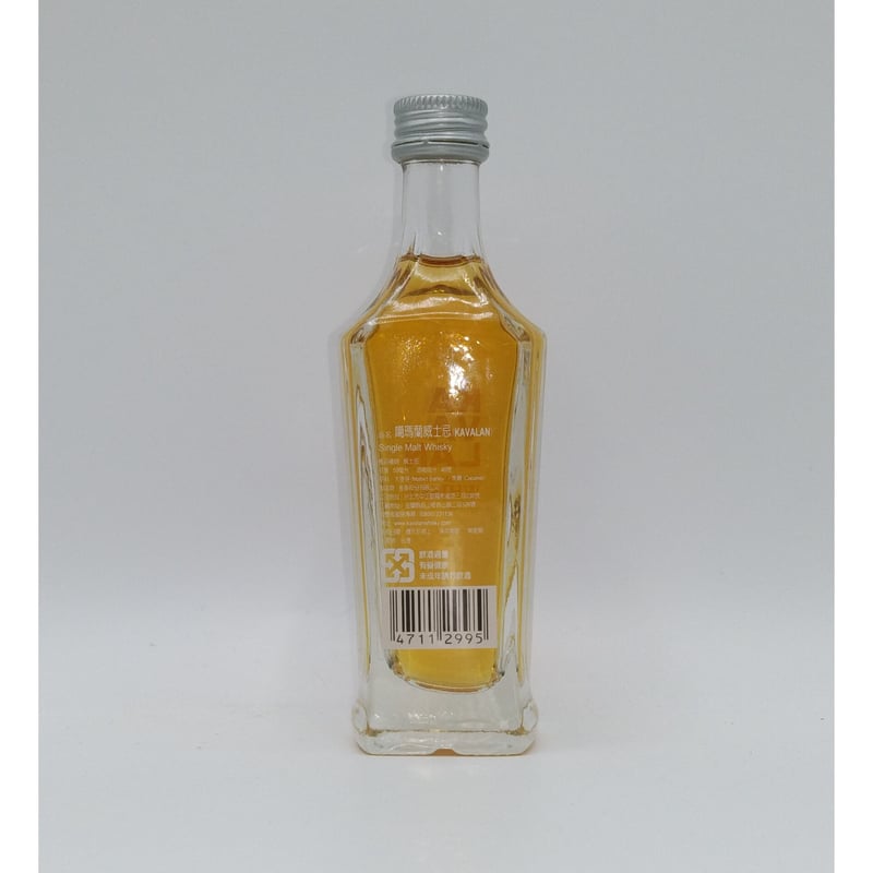 カバラン シングルモルト ウイスキー KAVALAN SINGLE MALT カバラン シングルモルト ウイスキー KAVALAN SINGLE MALT
