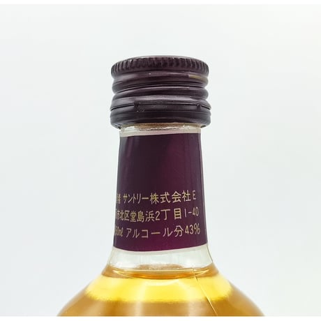特級 サントリー リザーブ シルキー　SUNTORY RESERVE WHISKY Silky