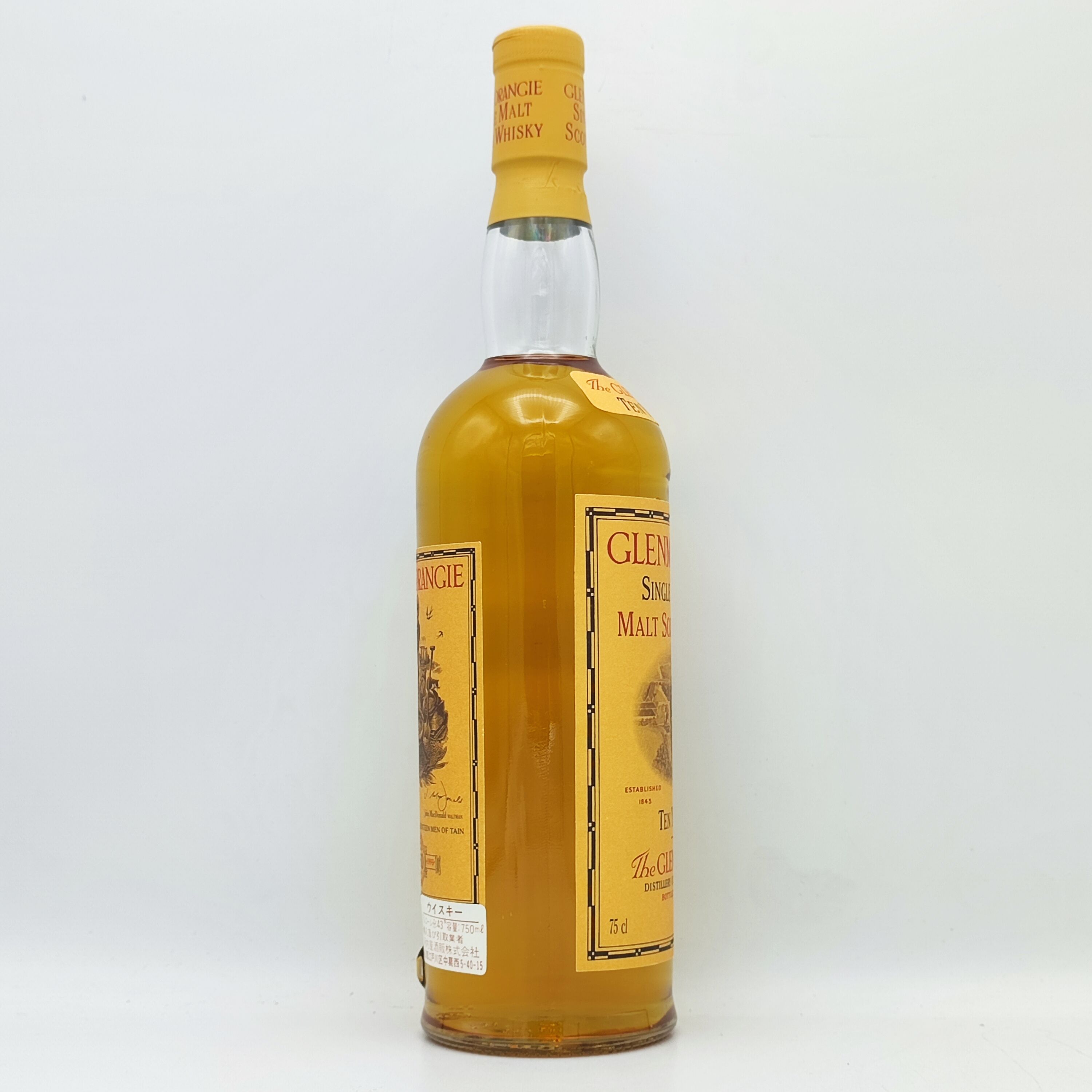 グレンモーレンジ 10年 GLENMORANGIE DISTILLERS FOR 150YEA