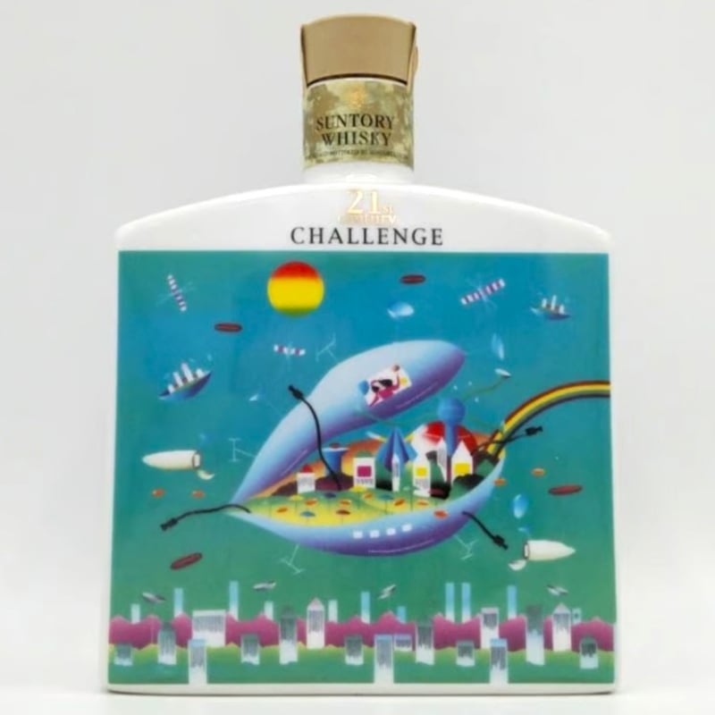 SUNTORY WHISKY 21st Century CHALLENGE 40th ANNI SUNTORY WHISKY 21st Century CHALLENGE 40th ANNI