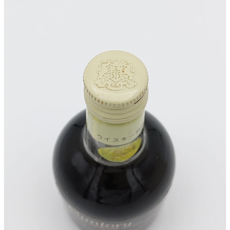 特級 サントリースペシャルリザーブ Suntory SPECIAL RESERVE 特級 サントリースペシャルリザーブ Suntory SPECIAL RESERVE