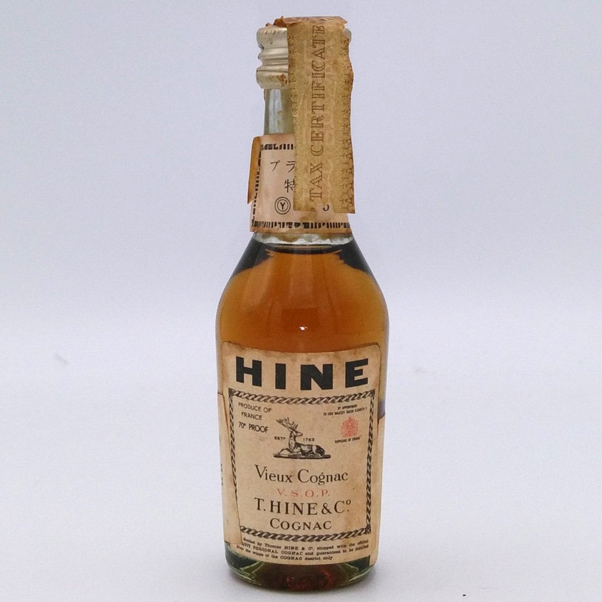 特級 ハイン VSOP コニャック HINE V.S.O.P Vieux Cognac | ノ