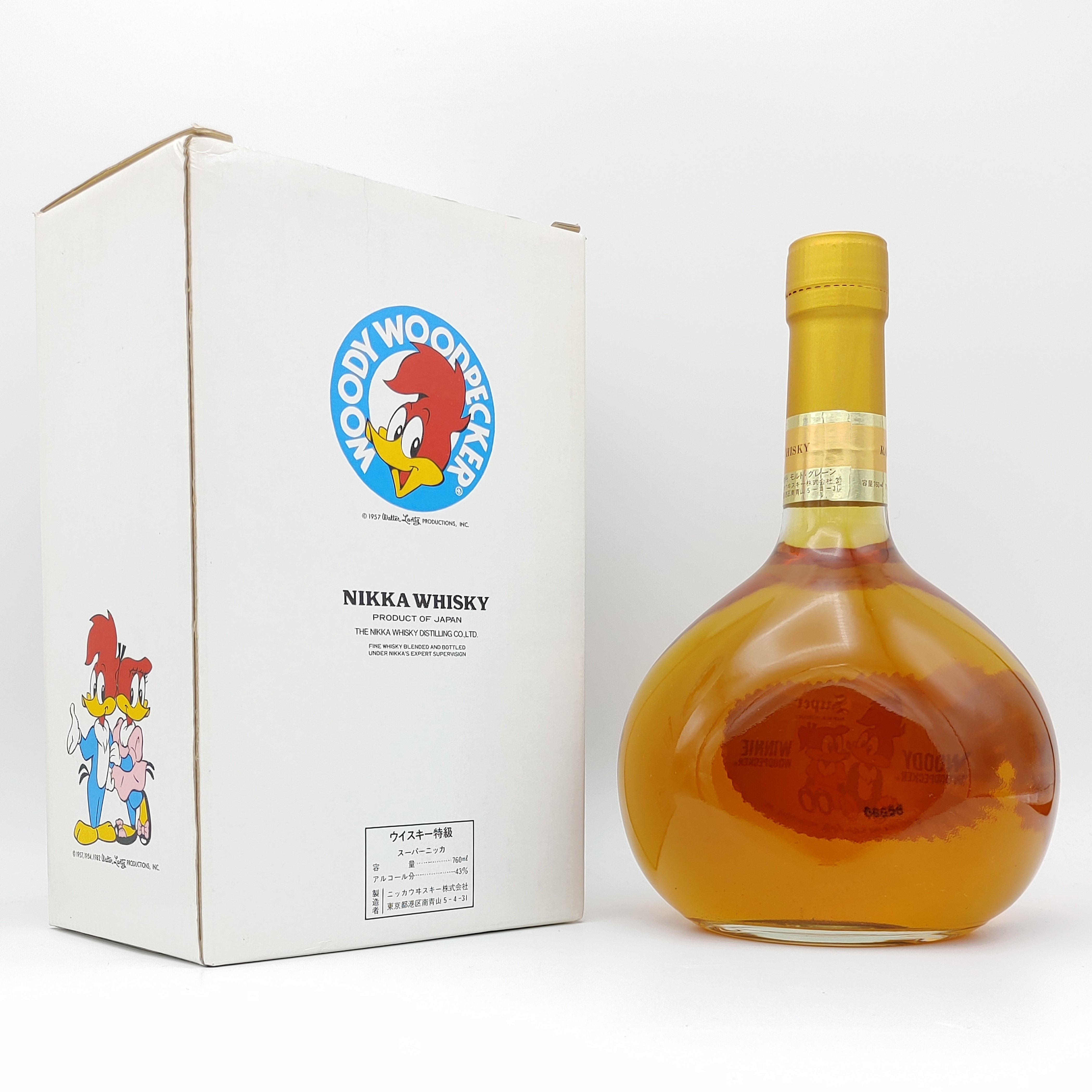 特級 スーパーニッカ 「繁栄」 SUPER NIKKA WHISKY RARE OLD WOO