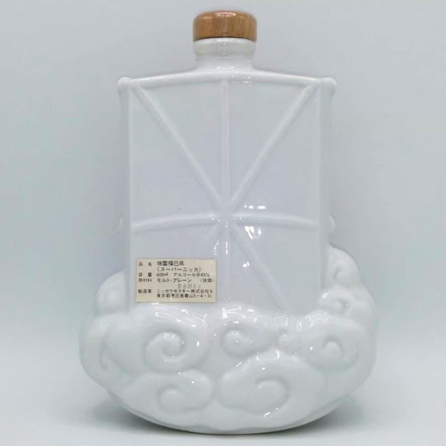 特級 スーパーニッカ 瑞雲福巳凧 SUPER NIKKA LUCKY SNAKE BOTTLE