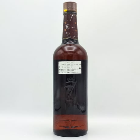 シーグラム セブンクラウン アメリカン ウイスキー　Seagram's Seven 7 Crown AMERICAN WHISKEY A BLEND