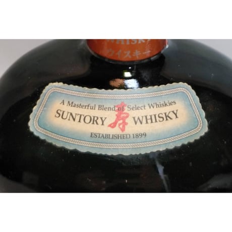 サントリー オールド サマーブレンド　SUNTORY OLD WHISKY Summer Blend