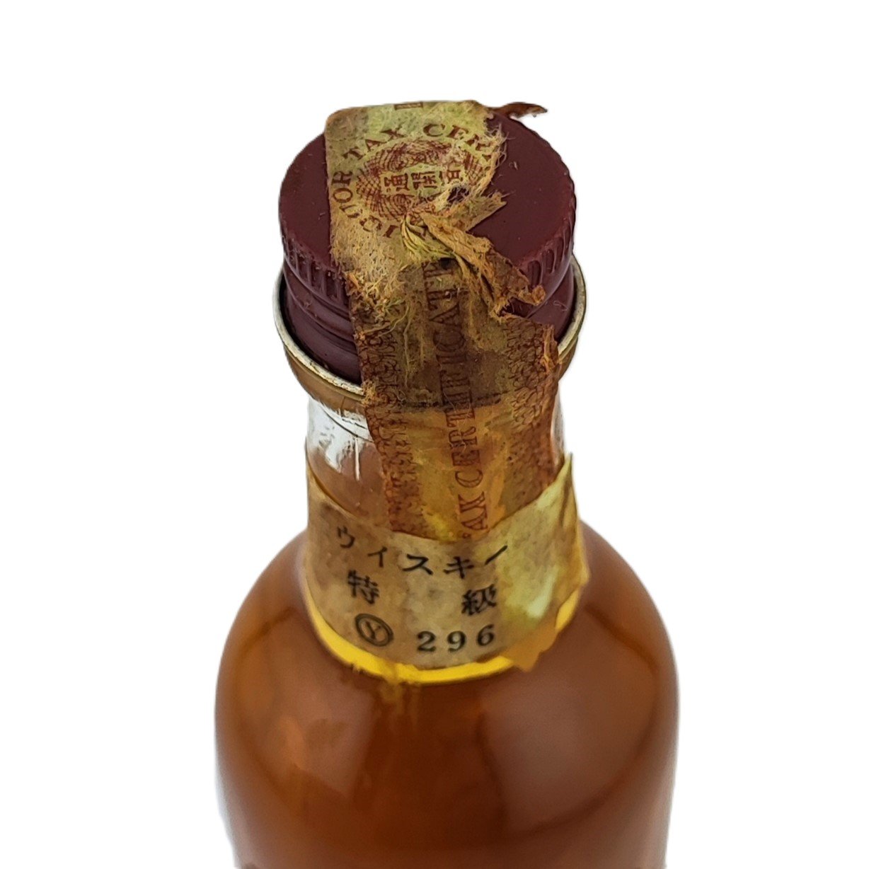 特級 シーバスリーガル 12年 CHIVAS REGAL 12years old SCOTCH