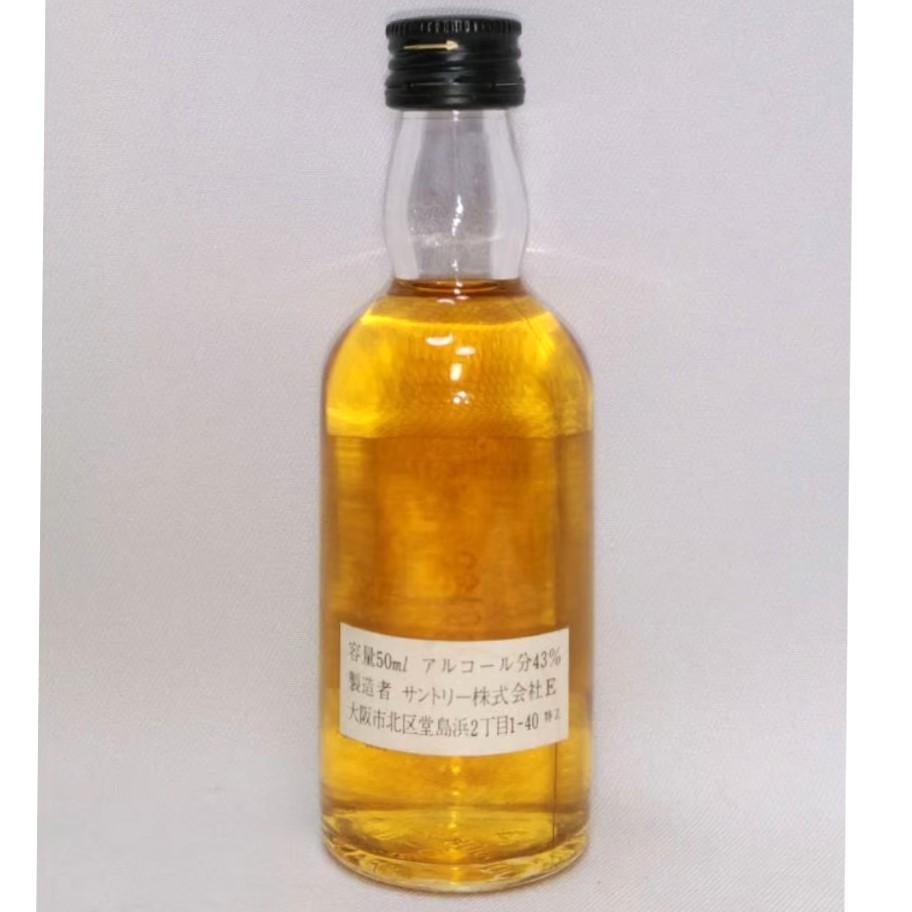 特級 サントリー ピュアモルト ウイスキー 7年 SUNTORY PURE MALT WHIS
