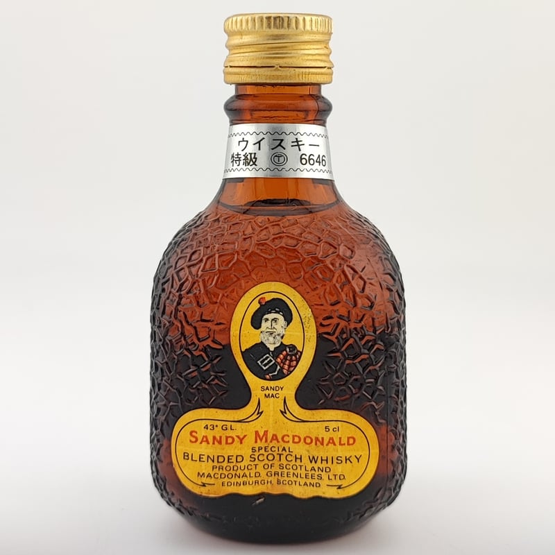 SANDY MACDONALD スコッチウイスキー 未開封 特級 サンディ マクドナルド SANDY MACDONALD SPECIAL BLENDED