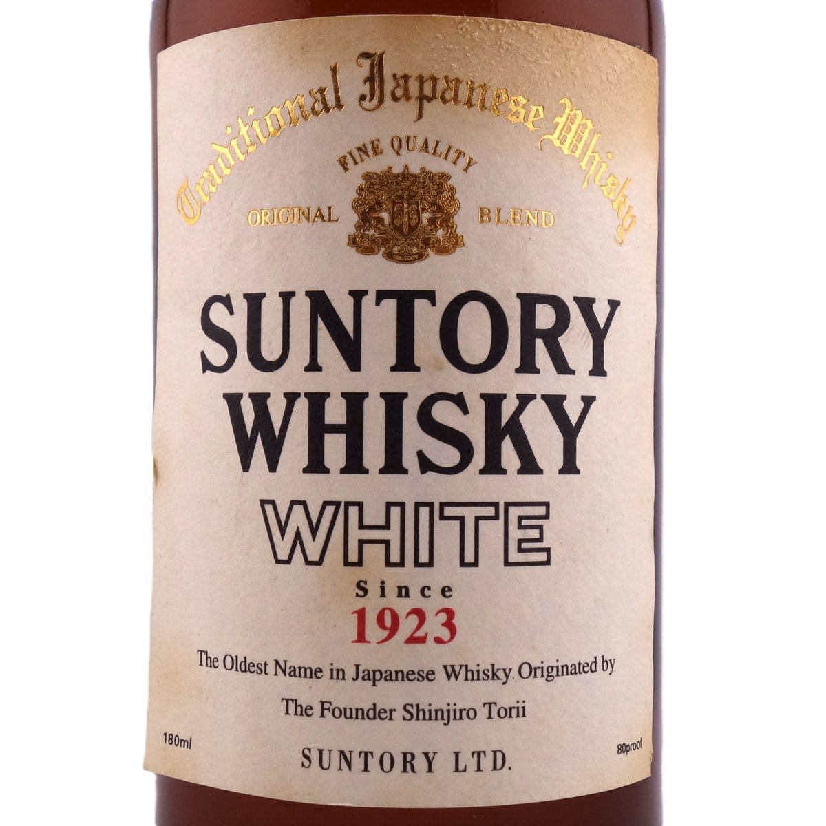 サントリーウイスキー ホワイト SUNTORY WHISKY WHITE Since 1923
