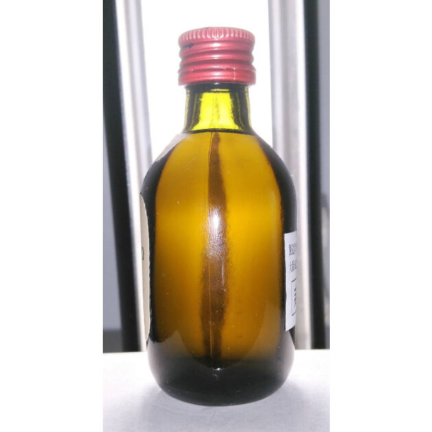 The SUNTORY OLD WHISKY since 1950 A TASTE OF Th