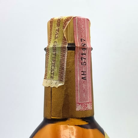 特級 グランツ スタンド ファスト ファイネスト スコッチ ウイスキー Grant's STAND FAST Finest Scotch Whisky