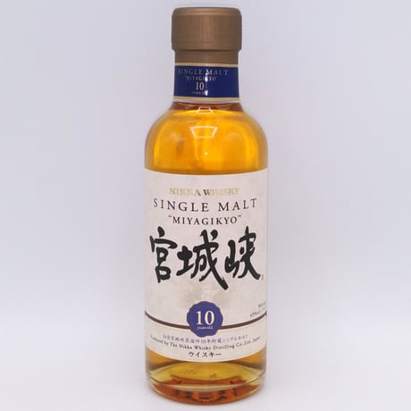 ニッカウヰスキー シングルモルト 宮城峡 10年【NIKKA WHISKY SINGLE MALT MIYAGIKYO 10years old 】